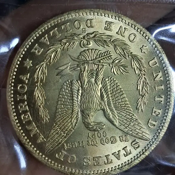 [BUNJANG] Chinese/Korean Antique Coins Bundle Set / B606 해외주화 중국동전 고전주화 엽전 근대주화 한국동전 금화 은화