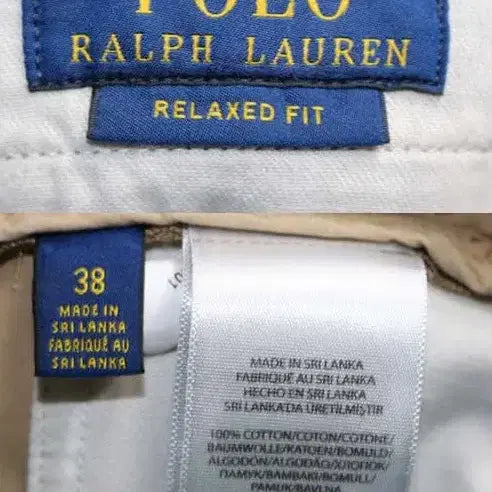[BUNJANG] Polo Cotton Pants 38 / 폴로 면바지 38
