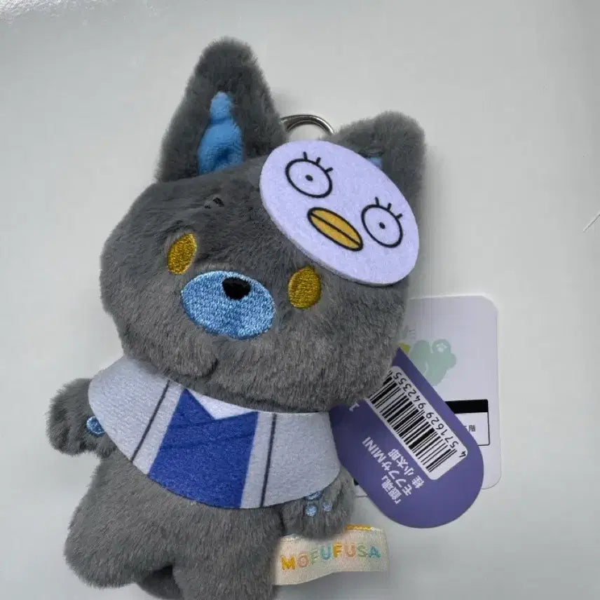 [BUNJANG] Gintama Katsura Mini Mohu Plush / 은혼 미니모후 카츠라