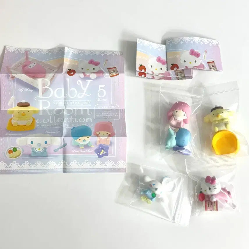 [BUNJANG] Sanrio Baby Room Gacha Bundle Set / 산리오 베이비룸 가챠 일괄
