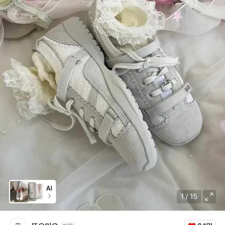 [BUNJANG] Tuomio Fluffy Citrus Sneakers / 뚜오미오 플러피시트러스 스니커즈