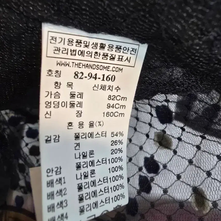 [BUNJANG] TIME Black Blouse / TIME타임블라우스 55 정66