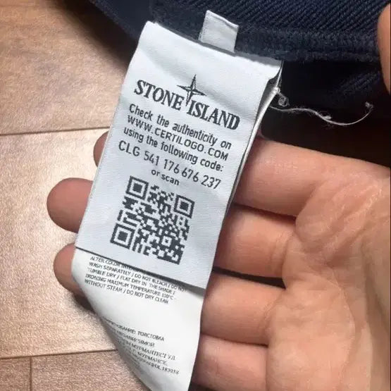 [BUNJANG] Stone Island Navy Sweatshirt / 스톤 아일랜드 맨투맨 네이비
