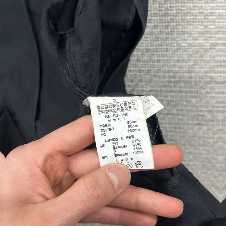 [BUNJANG] Elle Vintage Cubic Vest / 엘르 빈티지 큐빅 조끼 베스트 S M13509