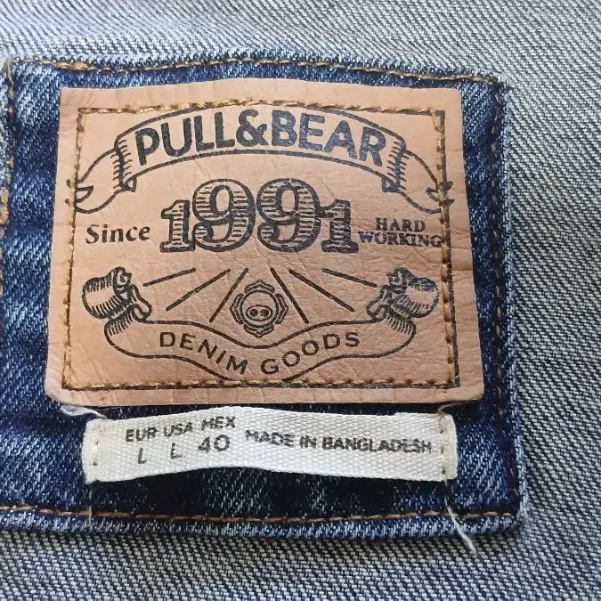 [BUNJANG] Pull&amp;Bear Denim Trucker Jacket L Size / 풀앤베어 청자켓 데님 트러커 L 스판