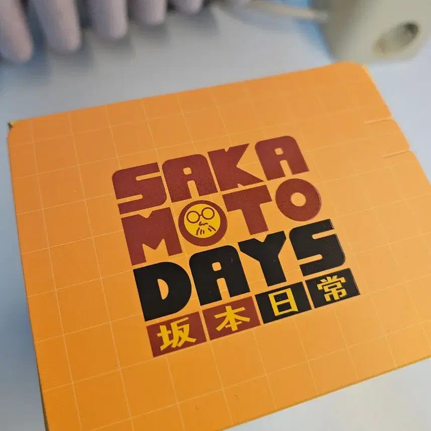 [BUNJANG] SAKAMOTO DAYS Cat Ear Plush Toy (Sealed) / SAKAMOTO DAYS 인형
