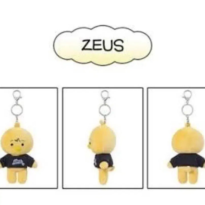 [SOLD OUT] 온세티 제우스인형
