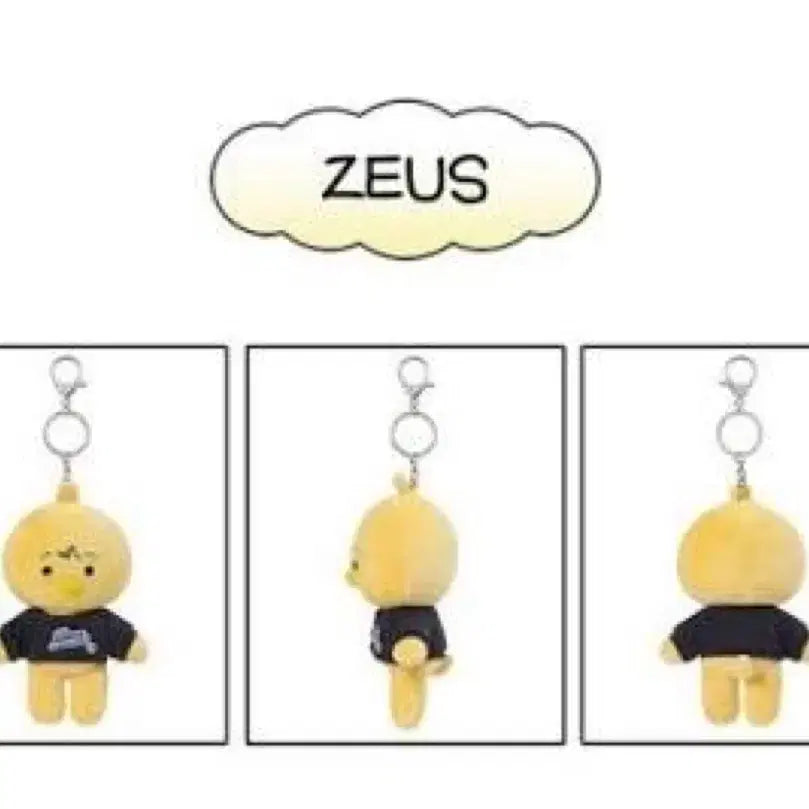 [SOLD OUT] 온세티 제우스인형