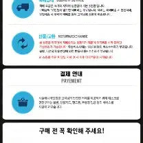 [SOLD OUT] WWE CM펑크 티셔츠 L사이즈 새상품