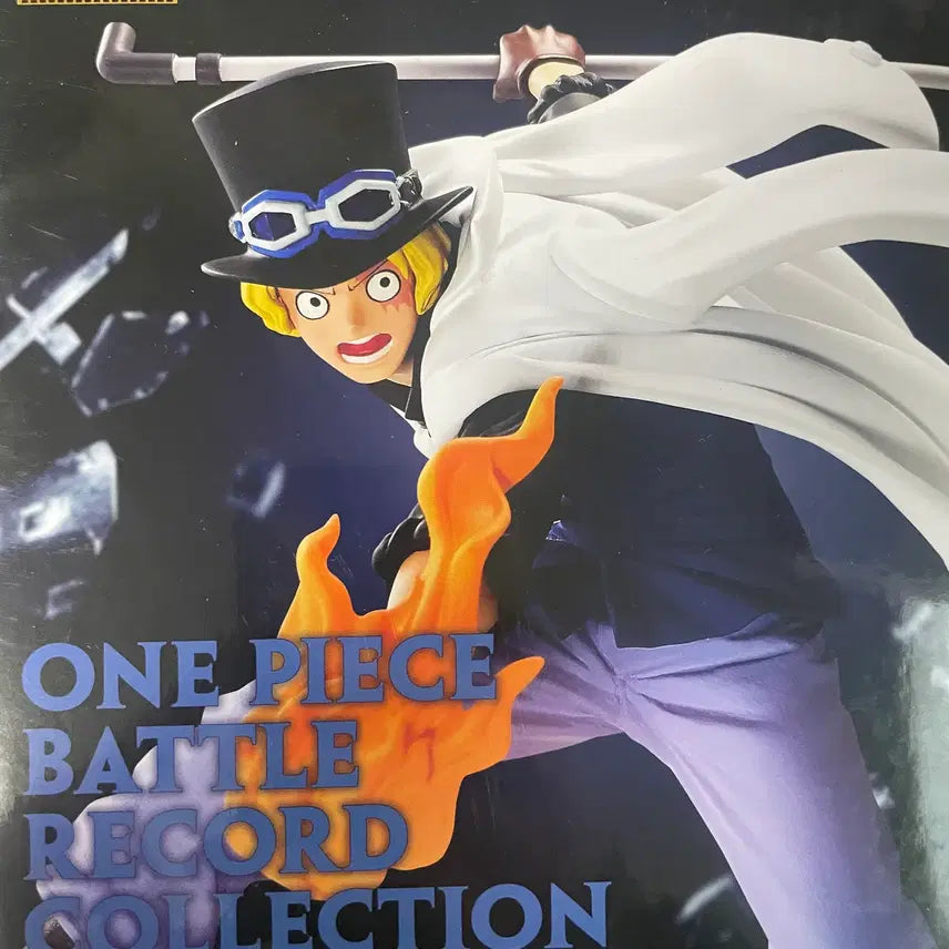 [SOLD OUT] [미개봉] 원피스 BATTLE RECORD COLLECTION 사보