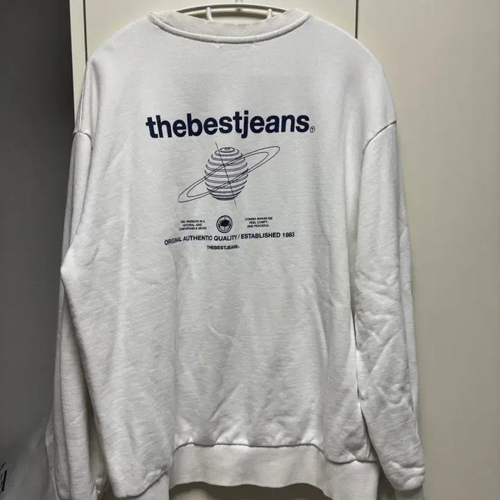 [BUNJANG] TBJ White Sweatshirt Size 100 / TBJ 화이트 맨투맨 100사이즈