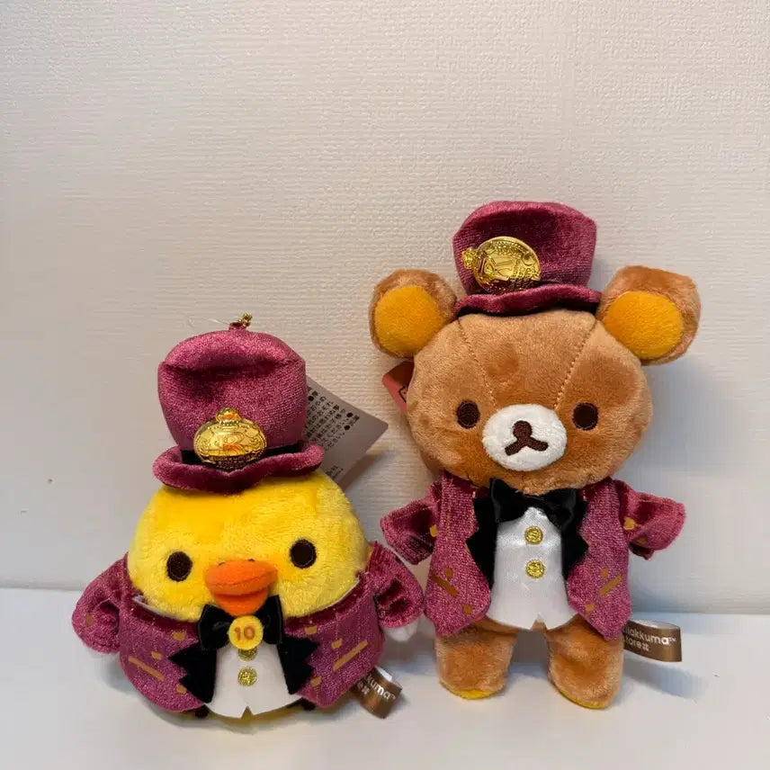 [BUNJANG] Classic Rilakkuma Tokyo Station Set / 고전 리락쿠마 도쿄역 세트