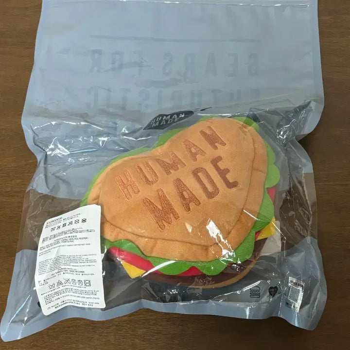 [BUNJANG] Human Made x Shake Shack Collaboration Cushion Keyring Case / [새상품] 휴먼메이드X쉑쉑버거 콜라보 쿠션 키링 케이스