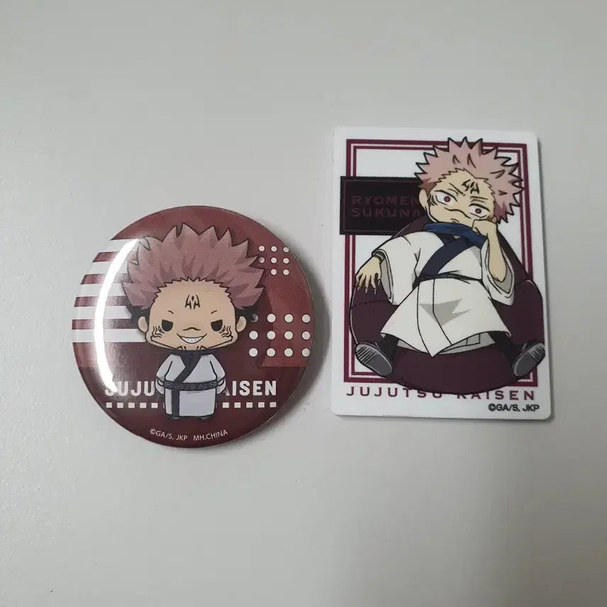 [BUNJANG] Jujutsu Kaisen Merchandise Bundle / 주술회전굿즈