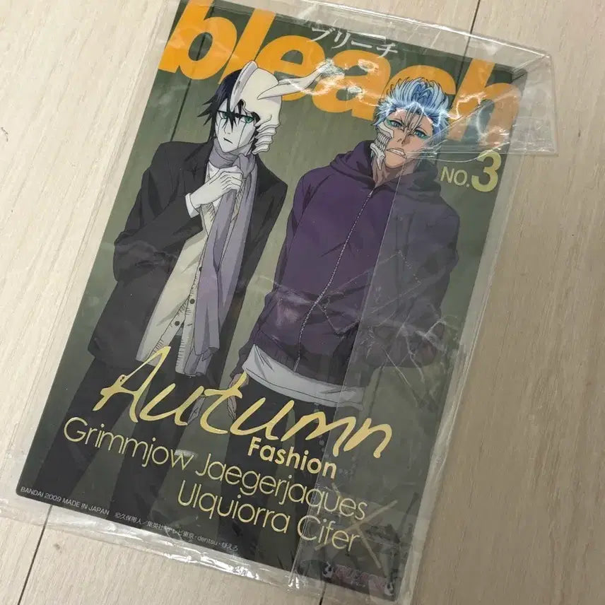[BUNJANG] Bleach Grimmjow Ulquiorra Large Photocard / 블리치 그림죠 우르키오라 대형포토카드