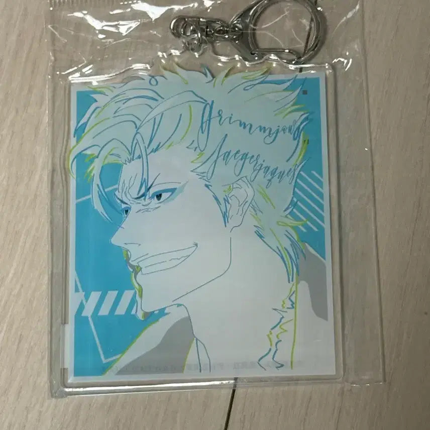 [BUNJANG] Bleach Grimmjow Keyring / 블리치 그림죠 키링