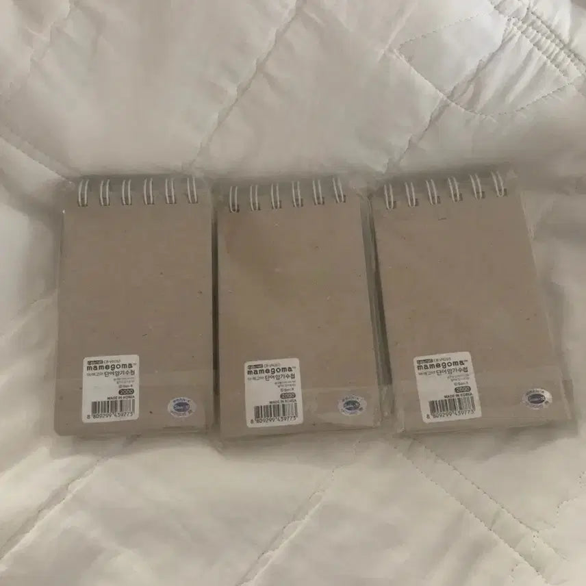 [BUNJANG] Mamegoma Word Book 3-Set / 마메고마 단어장 3종 세트
