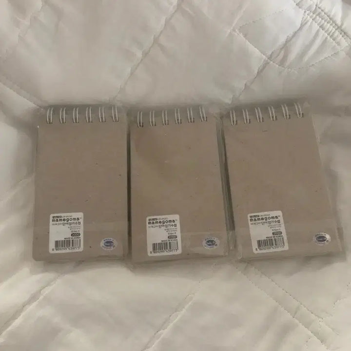 [BUNJANG] Mamegoma Word Book 3-Set / 마메고마 단어장 3종 세트