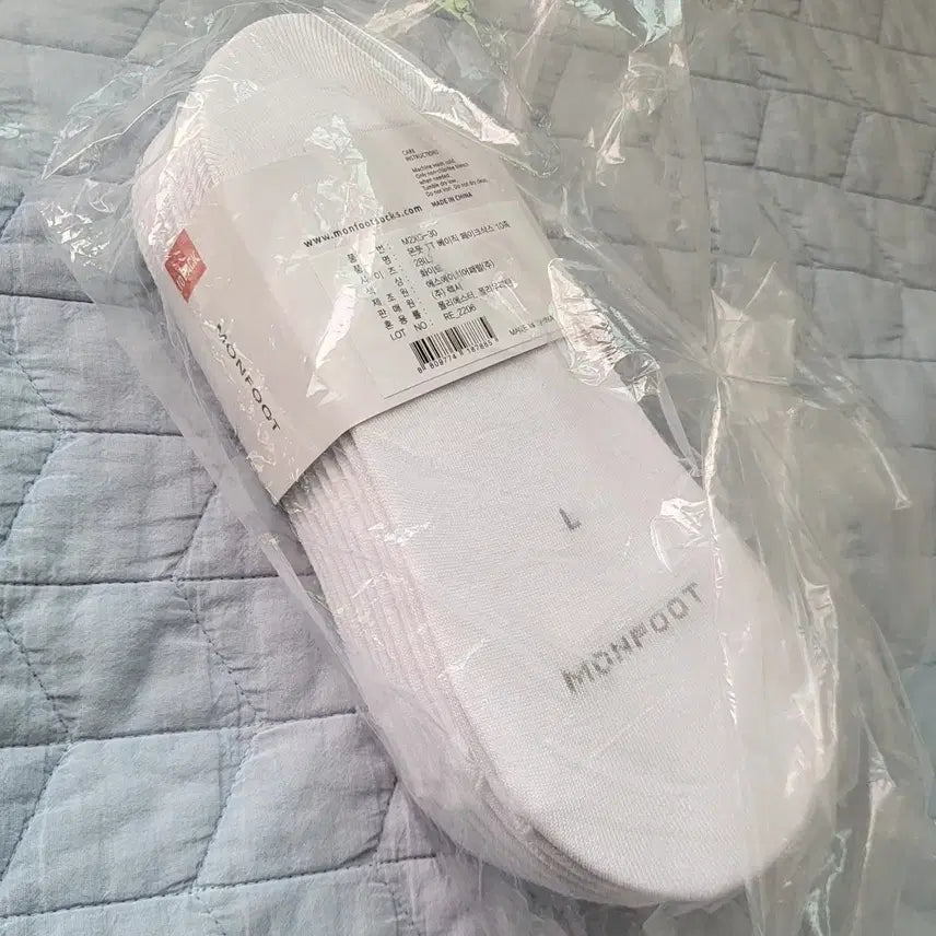 [BUNJANG] Monfoot No Show Socks Set (L, White) - 10 Pairs / (새상품)몬풋 브랜드의 노쇼삭스 10켤레 세트 L
