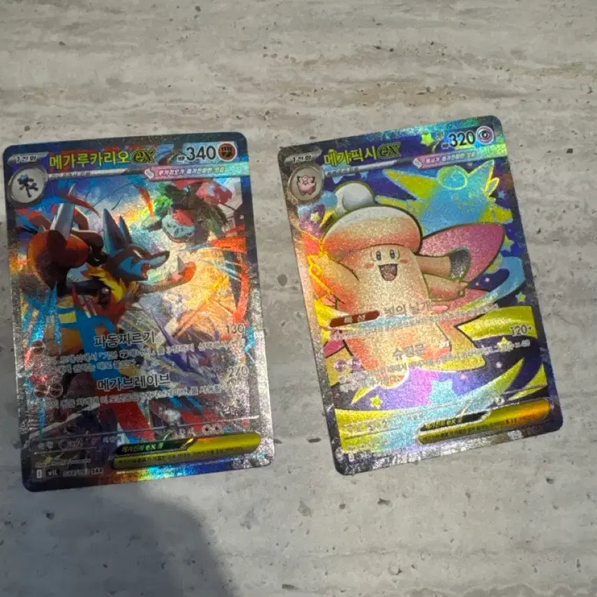 [BUNJANG] Lucario &amp; Clefairy Pokemon Card / 루카리오 메가픽시 포캣몬카드