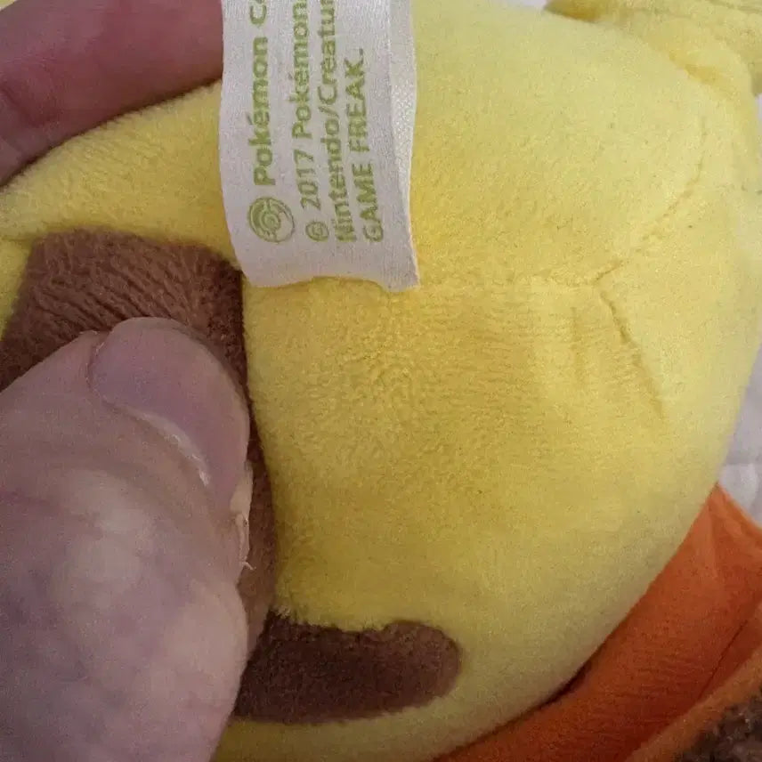 [BUNJANG] Six Tails Poncho Pikachu Plush Doll / 식스테일 판쵸츄
