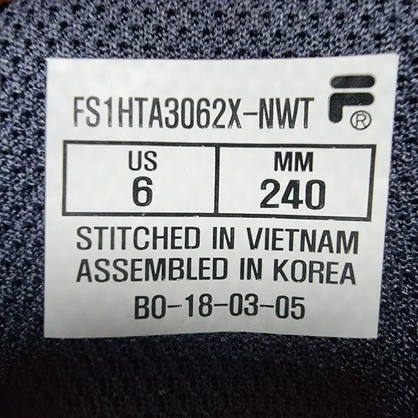 [SOLD OUT] 휠라 볼란테 98 여성/아동 운동화 (240mm)