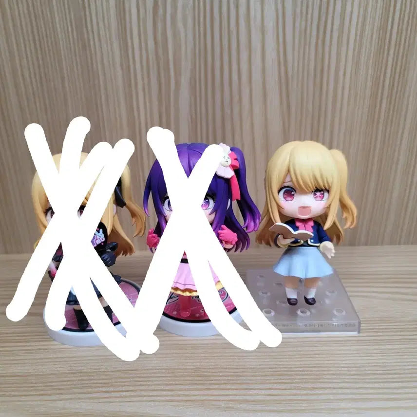 [BUNJANG] Oshi no Ko Hoshino Ruby Nendoroid Figure / 최애의아이 호시노 루비 넨도로이드 피규어