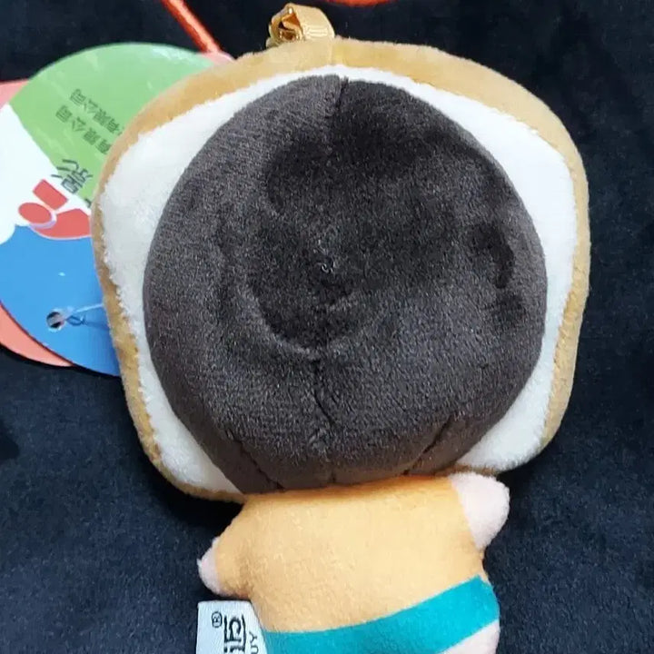 [BUNJANG] Cute Dog Bread Keychain / 맹구식빵키링