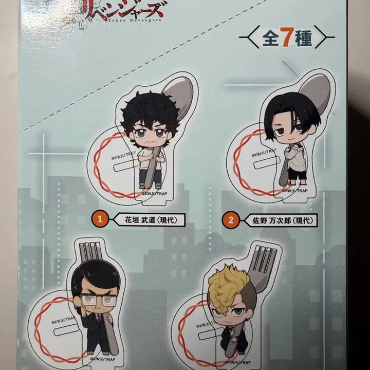 [BUNJANG] Tokyo Revengers Mini Acrylic Stand Set (Sealed) / [미개봉/풀박스] 도쿄 리벤저스 도리벤 미니 아크릴 스탠드