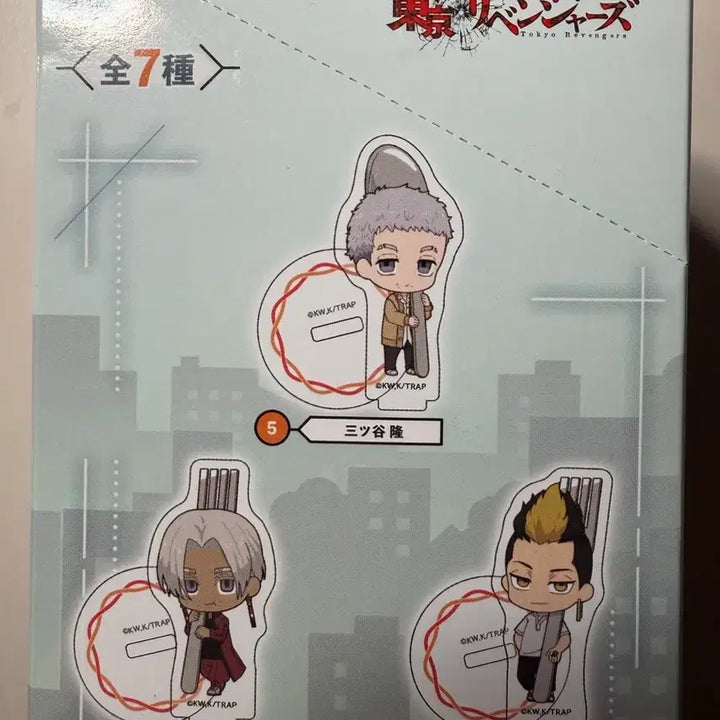 [BUNJANG] Tokyo Revengers Mini Acrylic Stand Set (Sealed) / [미개봉/풀박스] 도쿄 리벤저스 도리벤 미니 아크릴 스탠드