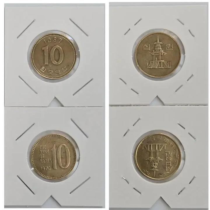 [SOLD OUT] 1987년 10원 주화 180도 (회전에러 1개)