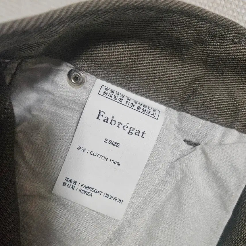 [BUNJANG] Fabrega Two-Tuck Cotton Pants / 파브레가 투턱 코튼 팬츠