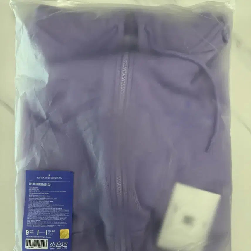 [BUNJANG] BTS Busan Concert Hoodie Zip-up XL / (미개봉 양도) BTS 방탄소년단 부산 콘서트 후드 집업 양도