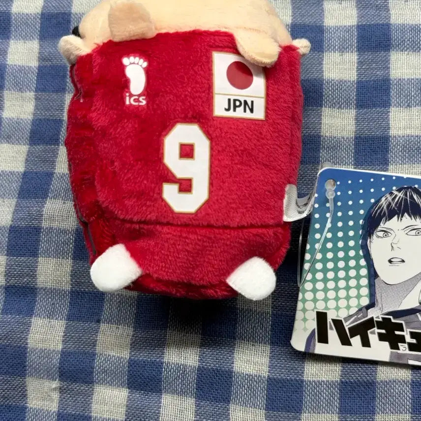 [BUNJANG] Haikyuu!! Kageyama Tobio National Team Noru Kyara Plush / 하이큐 카게야마 국가대표 노루캬라 국대 쯔무