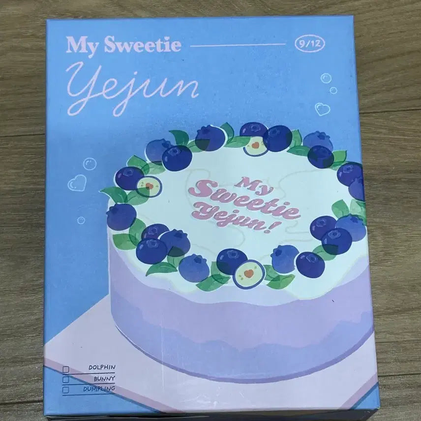 [BUNJANG] PLAVE POB Yejun Birthday Kit / 플레이브 생일키트 예준