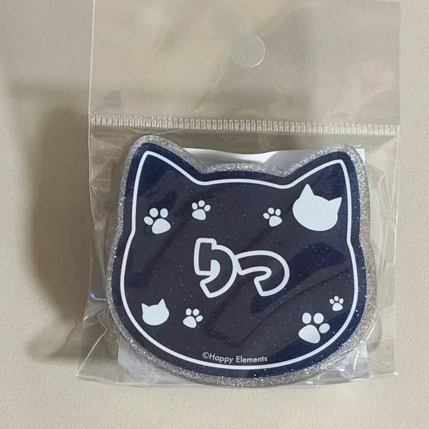 [BUNJANG] Ensemble Stars! Ritsu Namja Town Lamé Acrylic Name Badge (Sealed) / 앙스타 리츠 난쟈타운 난자타운 네임뱃지 라메아크릴뱃지 오나마에 미개봉