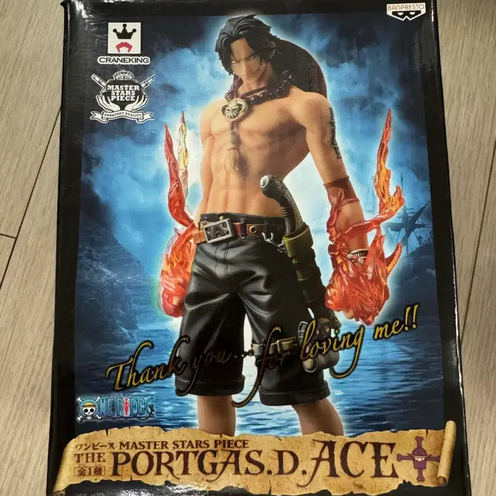 [BUNJANG] Banpresto One Piece Ace Figure / 반프레스토 원피스 에이스 피규어>>>가격내림