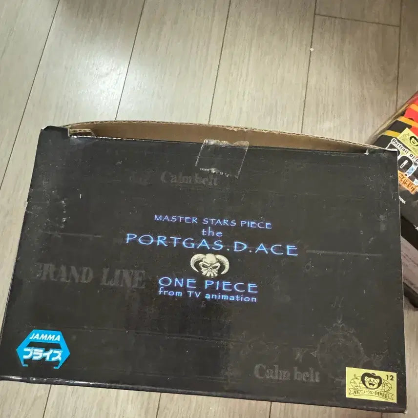 [BUNJANG] Banpresto One Piece Ace Figure / 반프레스토 원피스 에이스 피규어>>>가격내림