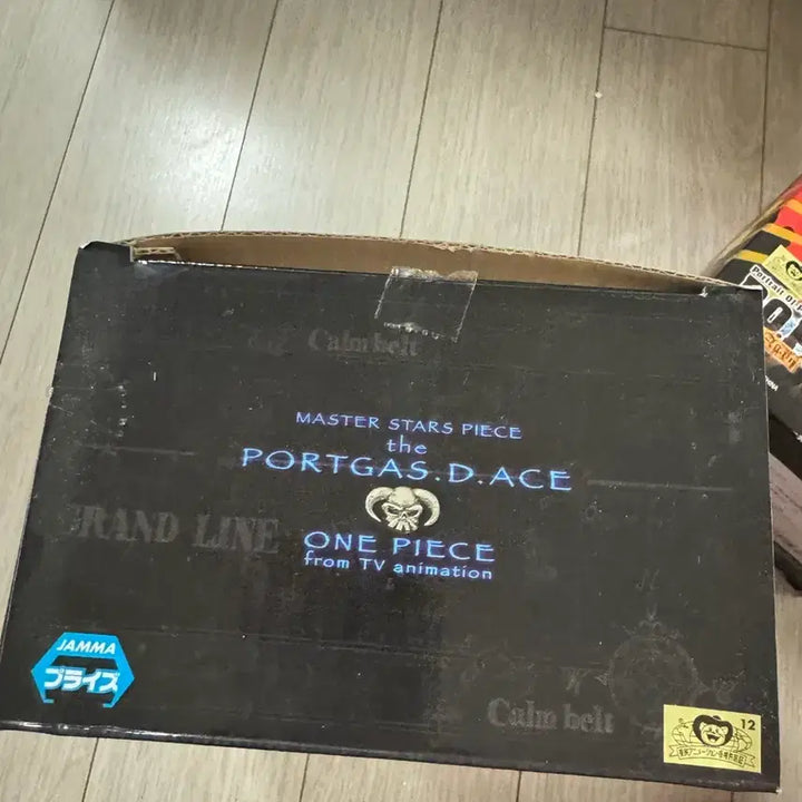 [BUNJANG] Banpresto One Piece Ace Figure / 반프레스토 원피스 에이스 피규어>>>가격내림
