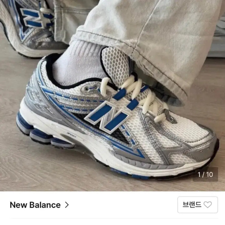 [SOLD OUT] 뉴발란스1906R 메탈릭실버블루 255 사이즈 새것 팜