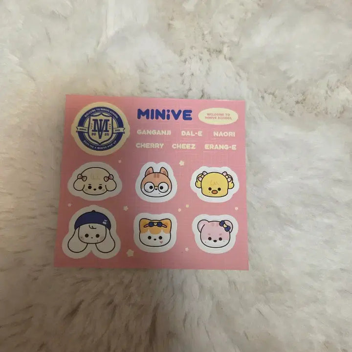 [BUNJANG] IVE Mini-B Sticker Pack / 아이브 미니브 스티커 팩