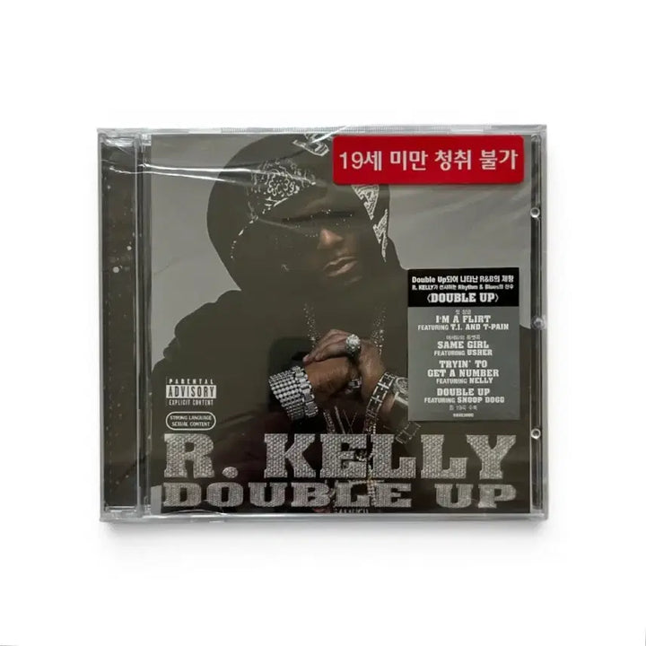 [BUNJANG] R. Kelly CD Bundle (Happy People / U Saved Me, Double Up) / R.Kelly CD 2장