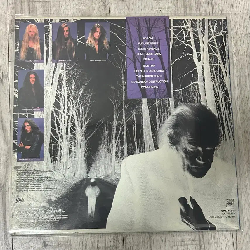 [BUNJANG] Sanctuary Into the Mirror Black LP / Sanctuary lp