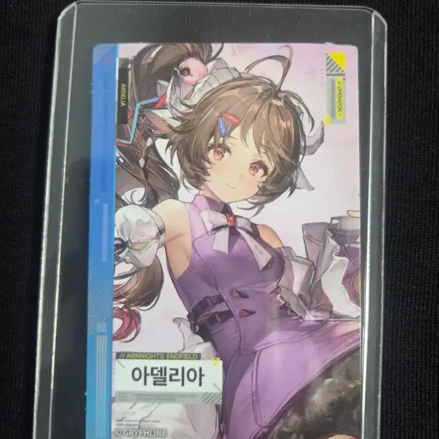 [SOLD OUT] 엔드필드 GS25 아델리아 포토카드