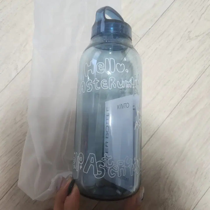 [BUNJANG] PLAVE Water Bottle / 플레이브 물병