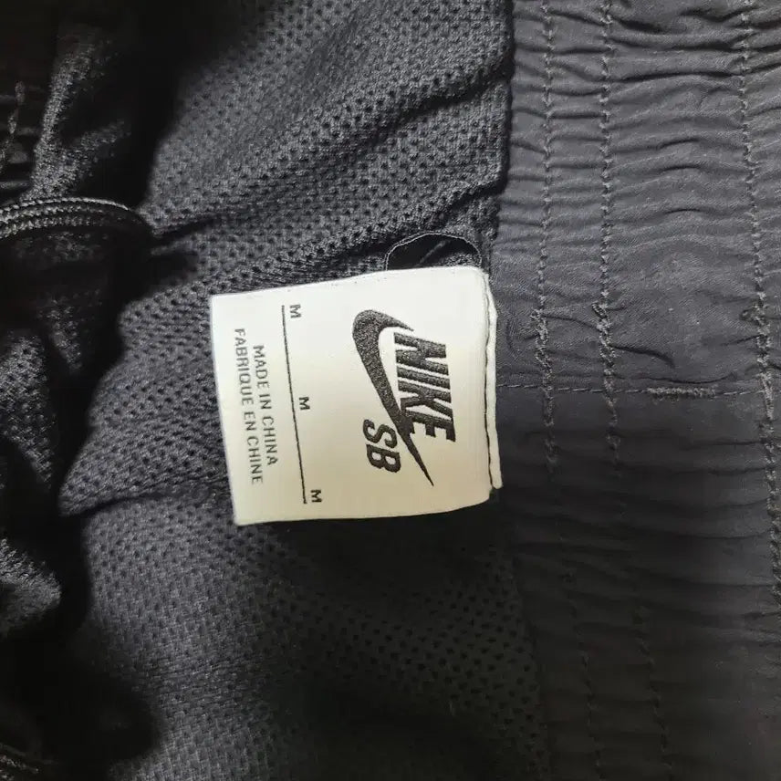 [BUNJANG] Nike SB Black Training Jogger Pants - M / 나이키 SB 블랙 트레이닝 팬츠 M 조거팬츠