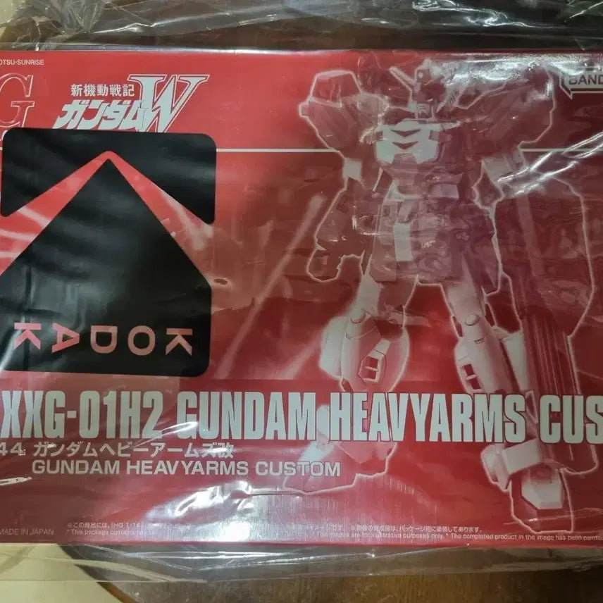 [BUNJANG] HG 1/144 Heavyarms Custom Gundam Model Kit / HG 헤비암즈 커스텀 건담 팝니다.