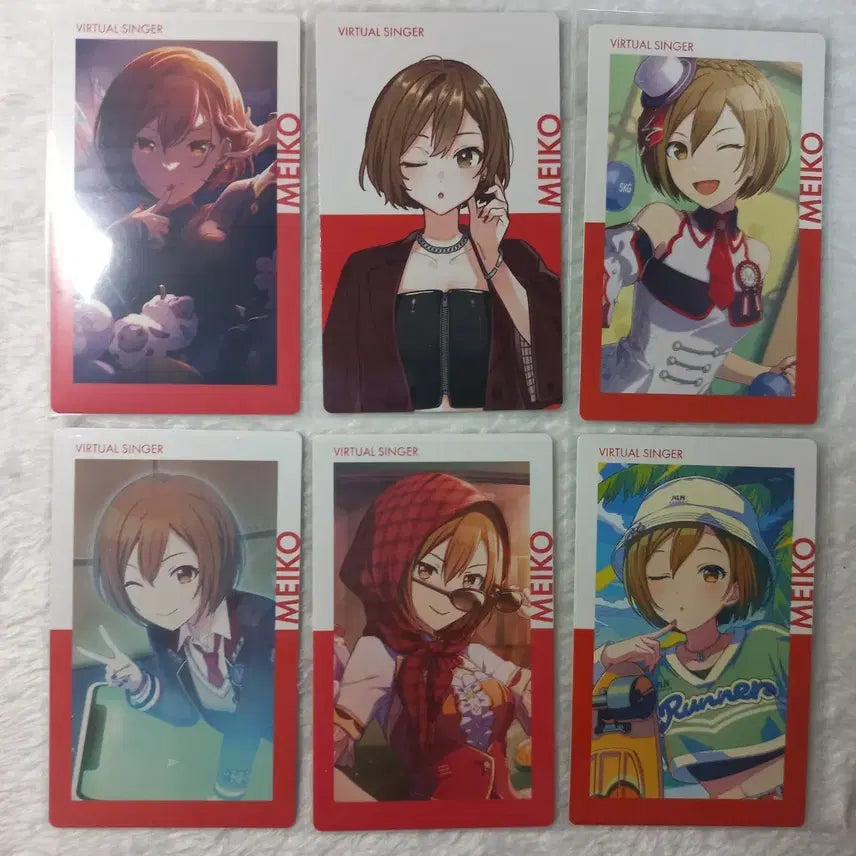 [BUNJANG] Meiko Photocard Bundle Set / 메이코 이픽카드 일괄