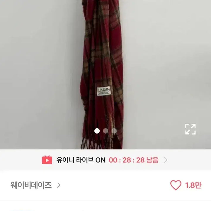 [BUNJANG] Merry Winter Red Check Scarf / 메리 윈터 레드 체크 목도리