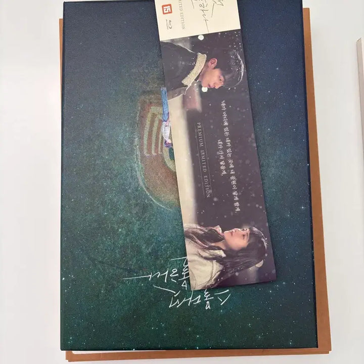 [BUNJANG] Twenty-Five Twenty-One Blu-ray / 스물다섯스물하나 블루레이